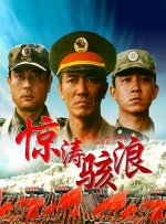 日韩在线一区二区