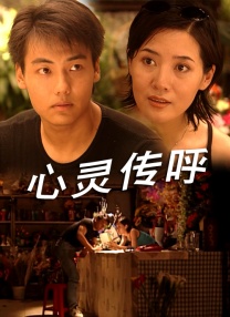 亚洲88av